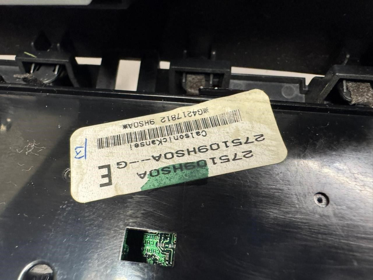 16-18 ALTIMA AC Heater Climate Control Module  - 275109HS0A