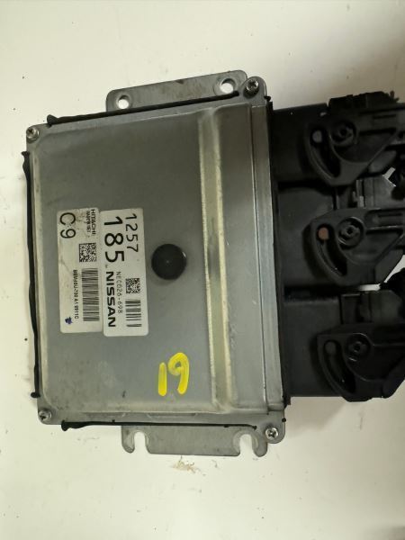 18-19 SENTRA Engine Control Module Computer ECU ECM PCM - NEC026-698