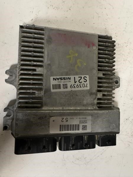 18 PATHFINDER Engine Control Module Computer ECU ECM - NEC037-004; BED40A-300 A1