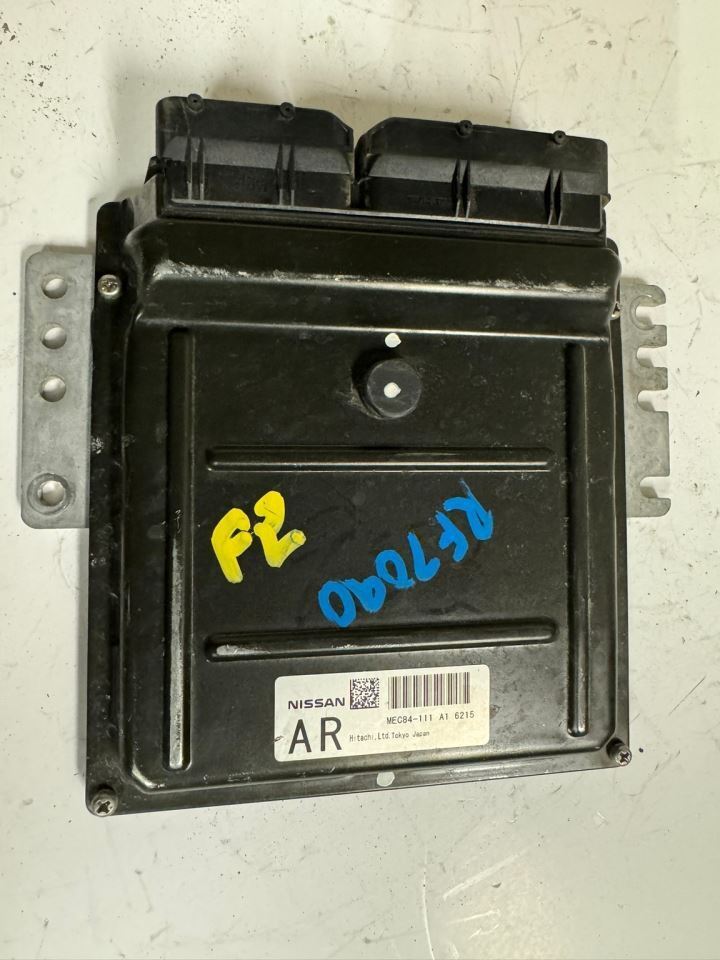 06 ARMADA Engine Control Module Computer ECU ECM PCM - MEC84-111 A1