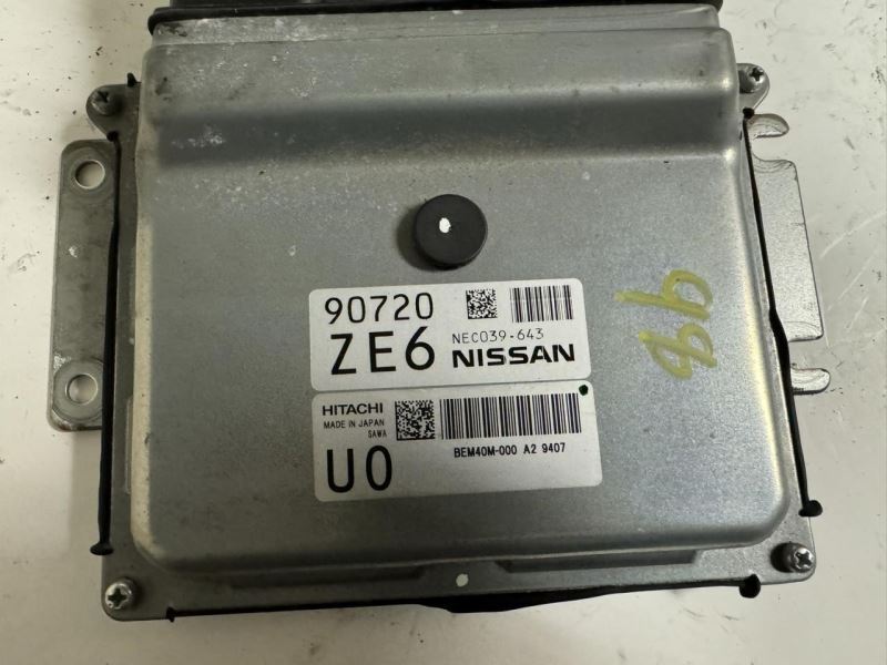 18-20 ROGUE Engine Control Module Computer ECU ECM PCM - NEC039-643