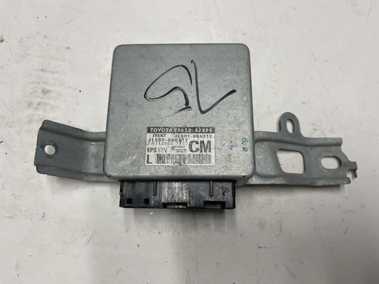 2014-2015 COROLLA POWER STEERING CONTROL MODULE - 89650-02880