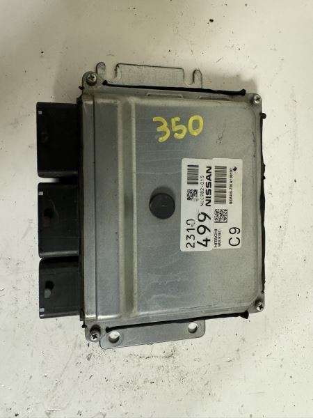 18-19 SENTRA Engine Control Module Computer ECU ECM PCM - NEC982-015