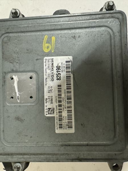 2007 COMPASS Engine Control Module Computer ECU ECM PCM - P05187139AD