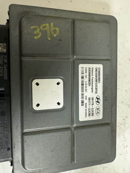 2021 ELANTRA Engine Control Module Computer ECU - 39170-2JCB5; 39171-2JCB5