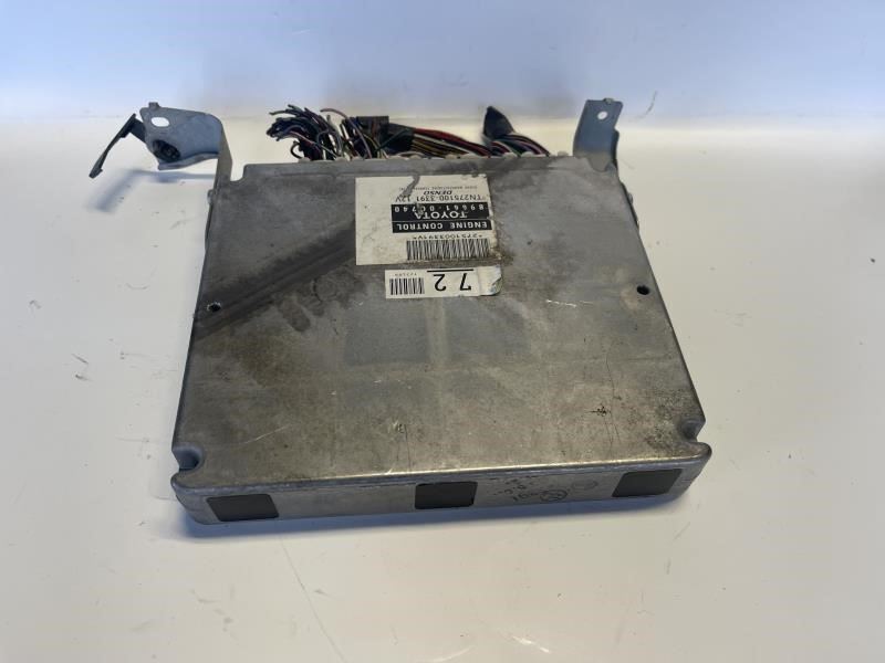 06 SEQUOIA ENGINE CONTROL MODULE COMPUTER ECU ECM- 89661-0C740