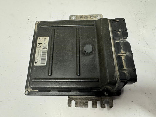 04-06 SENTRA Engine Control Module Computer ECU ECM PCM - MEC63-300 B1