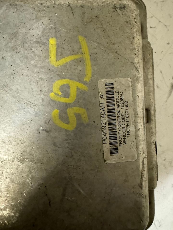 2007 CHARGER Body Control Module - P04692140AH