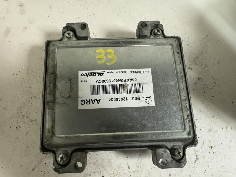 2011 CRUZE Engine Control Module Computer ECU ECM PCM - 12638924: 12636386