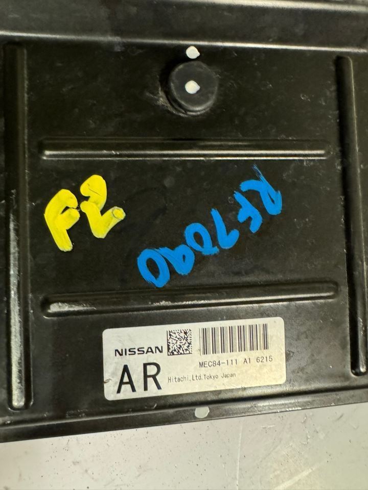 06 ARMADA Engine Control Module Computer ECU ECM PCM - MEC84-111 A1