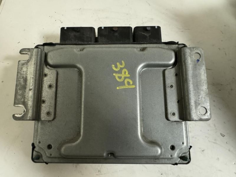 13-15 SENTRA Engine Control Module Computer ECU ECM PCM - NEC009-635